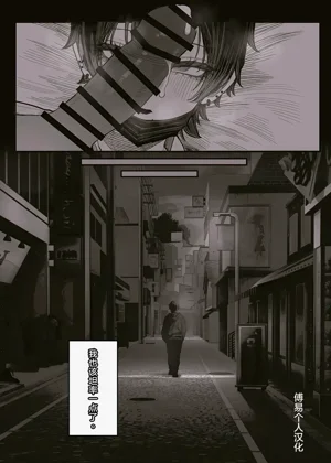 第123頁圖