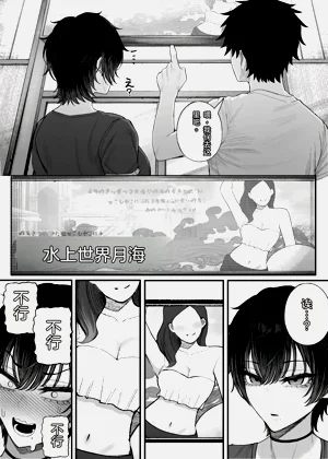 第20頁圖