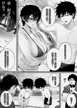 第27頁圖