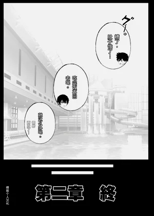 第56頁圖