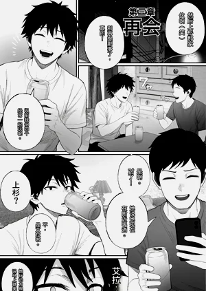 第58頁圖