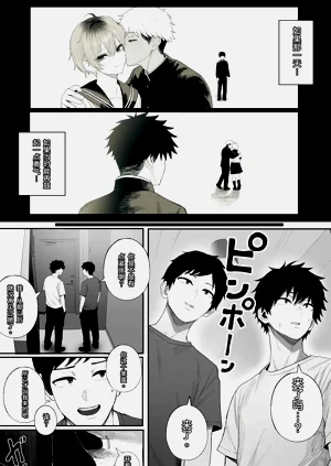 第62頁圖