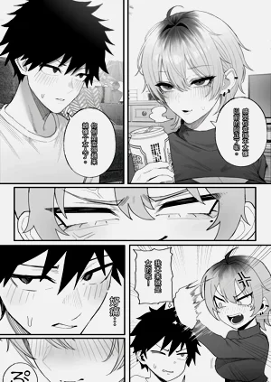 第66頁圖