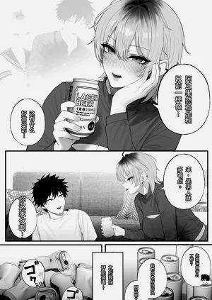 第67頁圖