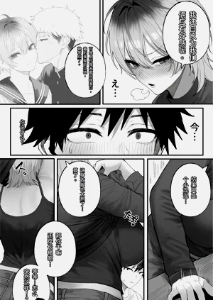第69頁圖