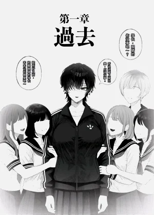 第7頁圖
