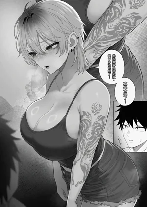 第70頁圖