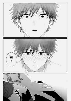 第73頁圖
