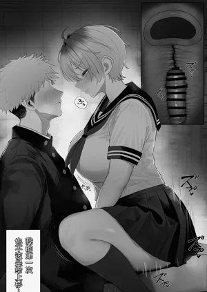 第88頁圖