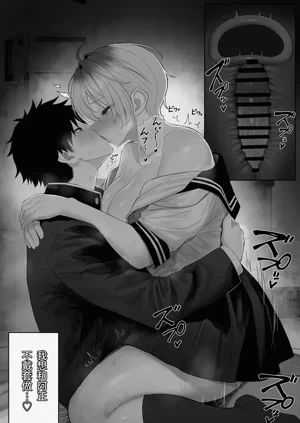 第89頁圖