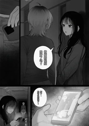 第98頁圖