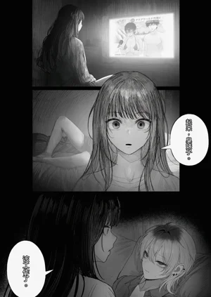 第99頁圖