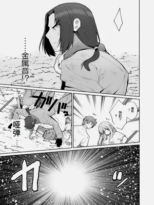 第10页图
