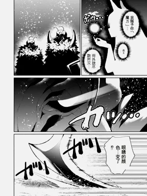 第109页图