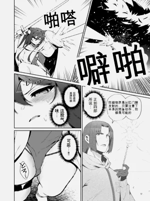 第113页图