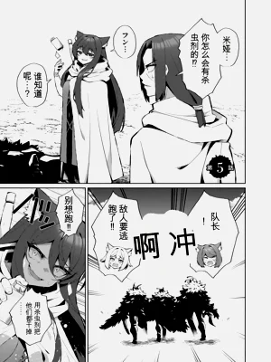 第118页图