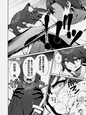 第119页图