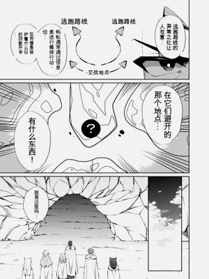 第122页图