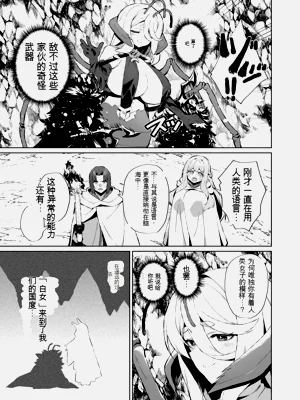 第126页图
