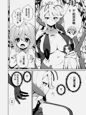 第129页图