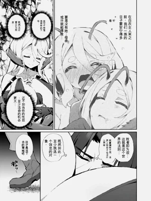 第132页图
