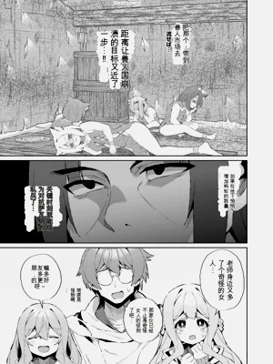 第134页图