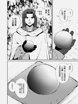 第135页图