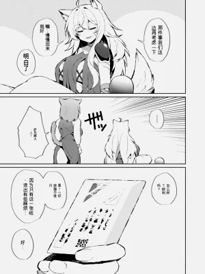 第136页图