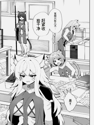 第137页图