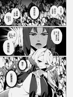 第140页图