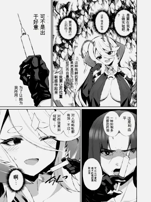 第142页图