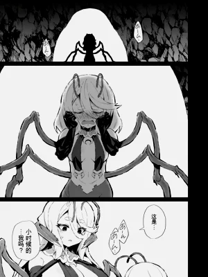 第144页图