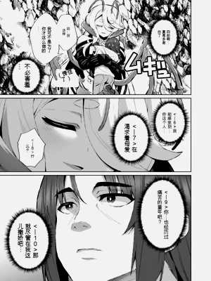 第148页图