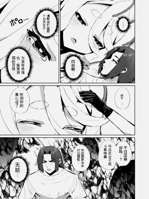 第156页图