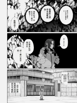 第157页图