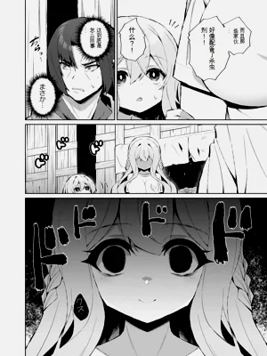 第159页图