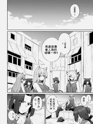 第16页图