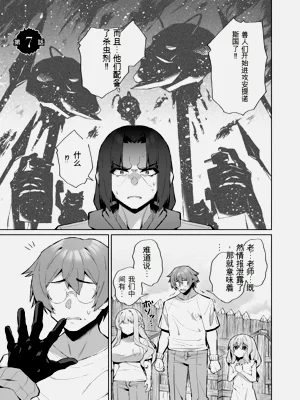 第160页图