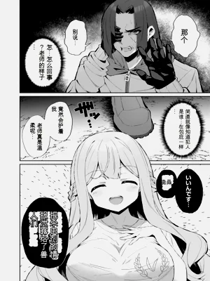第161页图