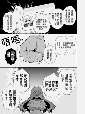 第162页图