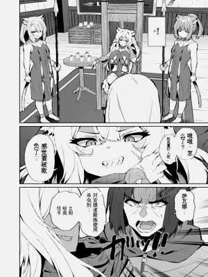 第165页图
