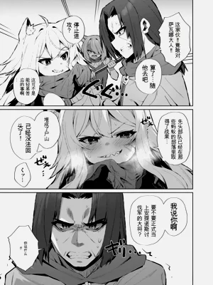 第166页图