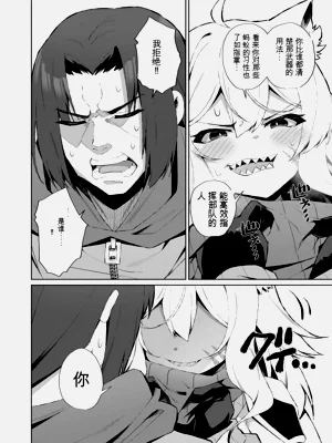 第167页图