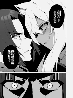 第168页图