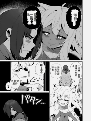 第170页图