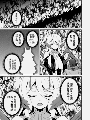 第172页图