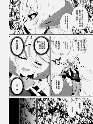 第175页图