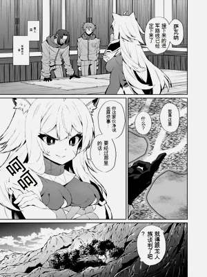第176页图