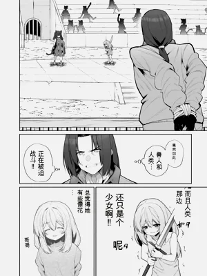 第18页图