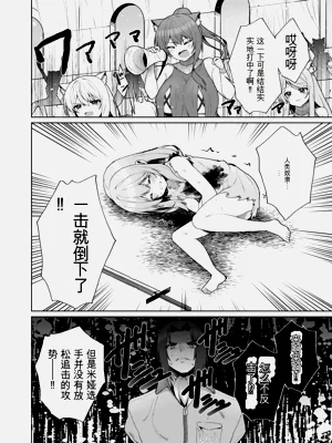 第20页图